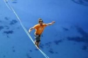 اسلک لاینینگ