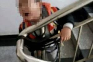 تلافی کار شوهر