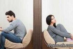 روابط زناشویی