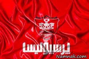 خلعتبری