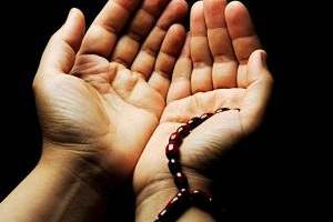 دعای که مستجاب می شود