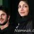 امین حیایی و همسرش