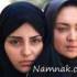 هستی مهدوی فر و نیکی کریمی