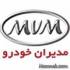 قیمت خودرو
