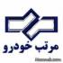 قیمت خودرو