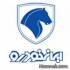 قیمت خودرو