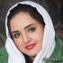 نرگس محمدی