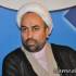حجت الاسلام محمدرضا زائری