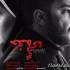 فیلم سینمایی خفگی