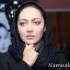 نیکی کریمی