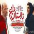 جشنواره فیلم داکا