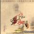 فیلم چهارراه استانبول