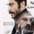 فیلم بدون تاریخ بدون امضاء