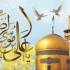میلاد امام رضا(ع)