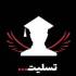 درگذشت دانشجویان دانشگاه آزاد