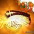 خطبه شعبانیه پیامبر (ص)