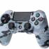 وصل دسته ps4 به کامپیوتر