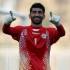 علیرضا بیرانوند پرسپولیس