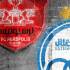 استقلال و پرسپولیس