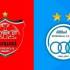 جریمه استقلال و پرسپولیس