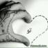 اس ام اس عاشقانه