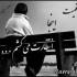 اس ام اس عاشقانه