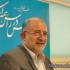 داعشی