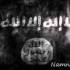 داعش