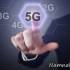 آنتن 5G