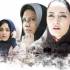 میترا حجار و دانیال حکیمی