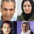 بازیگران مشهور ایرانی