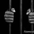 قمه کشی