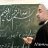 رئیس جمهور