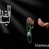 اس ام اس شبهای قدر