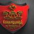 پرسپولیس