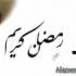 پست های اینستاگرامی