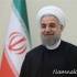 حسن روحانی