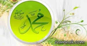 رویداد مباهله ، مباهله