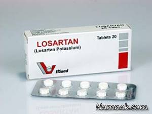 لوزارتان ، عوارض مصرف لوزارتان