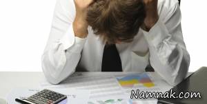 کنترل استرس ، اثرات استرس در محیط کار
