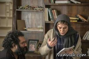 فیلم سینمایی امیر ، فیلم
