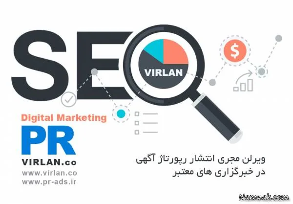 کمپین های بازاریابی آنلاین کمپین های بازاریابی