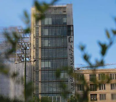 درمان ناباروری مرکز درمان ناباروری