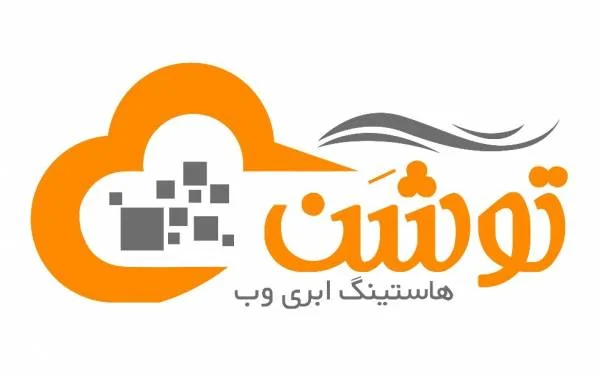 نقش کارگزار در بورس هاستینگ توشن