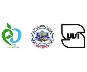 نشان سازمان غذا و دارو،سیب سلامت و استاندارد