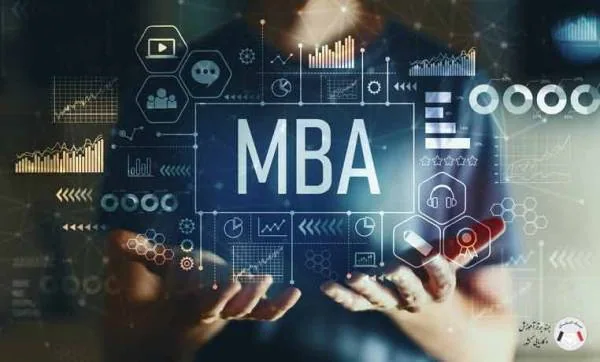 دوره mba