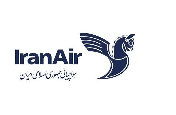 هواپیمایی ایران ایر شرکت هواپیمایی ایران ایر