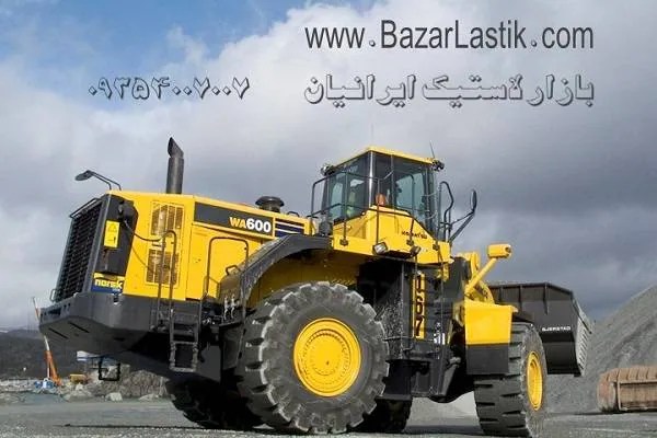 ماشین آلات معدن ماشین آلات سنگین