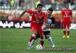 دانلود بازی پرسپولیس ، جدول لیگ برتر
