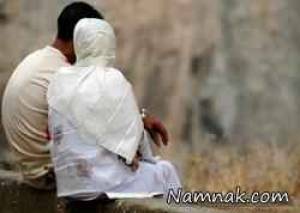 دعای محبت زن و شوهر ، دعا